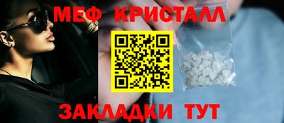 ALPHA PVP Нарткала