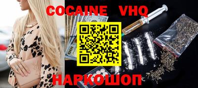 ALPHA PVP Нарткала