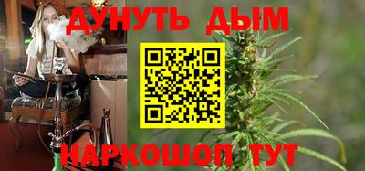 кокаин перу Нальчик