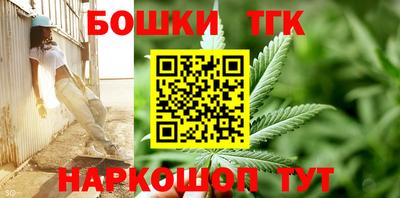 кокаин перу Нальчик