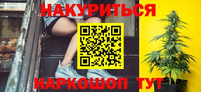 кокаин перу Нальчик