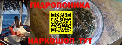 ALPHA PVP Нарткала