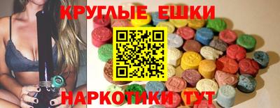 кокаин перу Нальчик