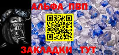 кокаин перу Нальчик