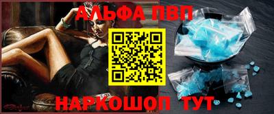 кокаин перу Нальчик