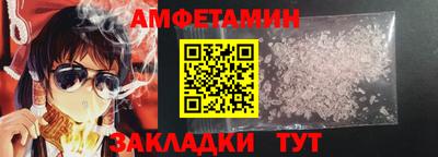 ALPHA PVP Нарткала