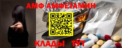 ALPHA PVP Нарткала