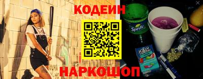 дистиллят марихуана Новокубанск