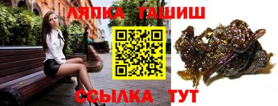 ALPHA PVP Нарткала