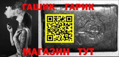 кокаин перу Нальчик