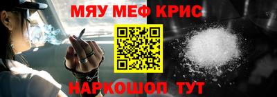 ALPHA PVP Нарткала